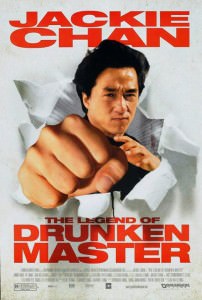 Jackie Chan: Drunken Master 1994 tainies Online | anime movies series Jackie Chan: Drunken Master 1994 ταινιες online seires xrysoi greek subs