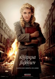 The Book Thief 2013 tainies Online | anime movies series The Book Thief 2013 ταινιες online seires xrysoi greek subs