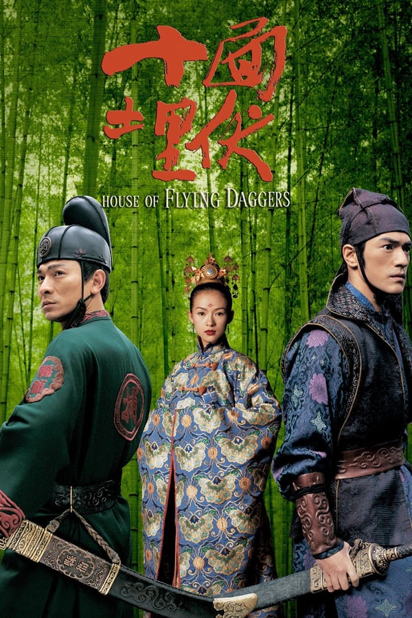 House of Flying Daggers (2004) tainies Online | anime movies series House of Flying Daggers (2004) ταινιες online seires xrysoi greek subs