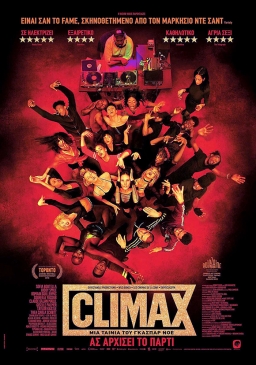 CLIMAX (2018) tainies Online | anime movies series CLIMAX (2018) ταινιες online seires xrysoi greek subs