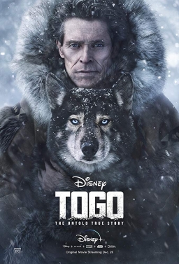 TOGO (2019) tainies Online | anime movies series TOGO (2019) ταινιες online seires xrysoi greek subs