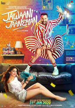 JAWAANI JAANEMAN (2020) tainies Online | anime movies series JAWAANI JAANEMAN (2020) ταινιες online seires xrysoi greek subs